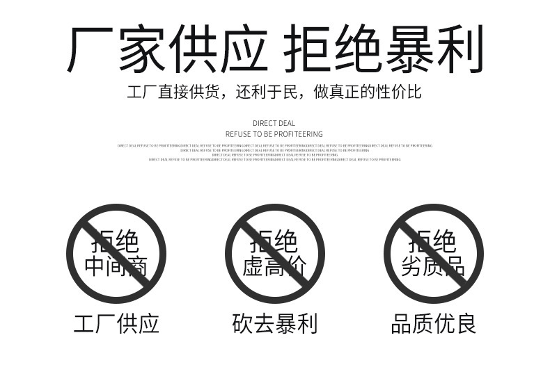 O1CN01O9YM6a1HXKZMefazH_!!2214