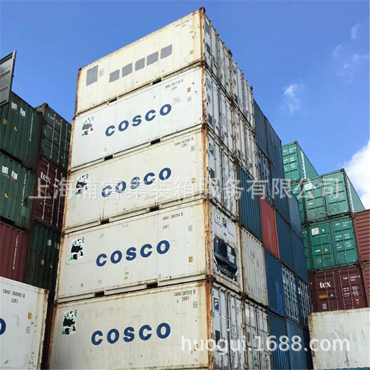 冷冻货柜 移动冷库集装箱 钢制集装箱 保温货柜出租二手集装箱