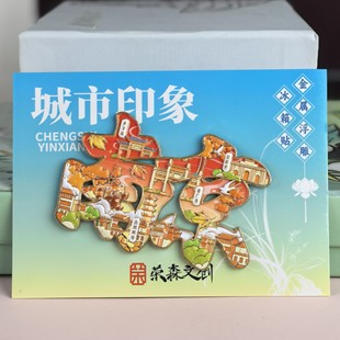 �Ͼ��Ą����еؘ˼o��Ʒ����ľ�|���������N�Ͼ���W���c�S�����l