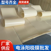 �S�����a�ӾꖘO��Ĥ ꖘO���Ӿ��ꖘO��2,6�׹�ʽ�ӾꖘOĤ