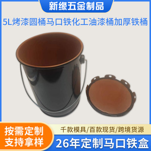�S�����l5L����AͰ�R���F�T���z�τ��FͰ������������Ͱ�Ӻ��FͰ