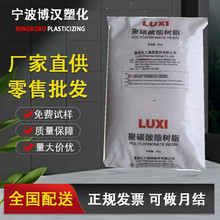 PCɽ|LXTY1605עܼ ͸ ͨ  늚⑪