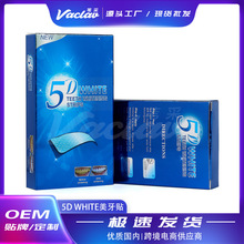 �������N5D�����N5D WHITE���X�����N�N�����NOEM���N��������