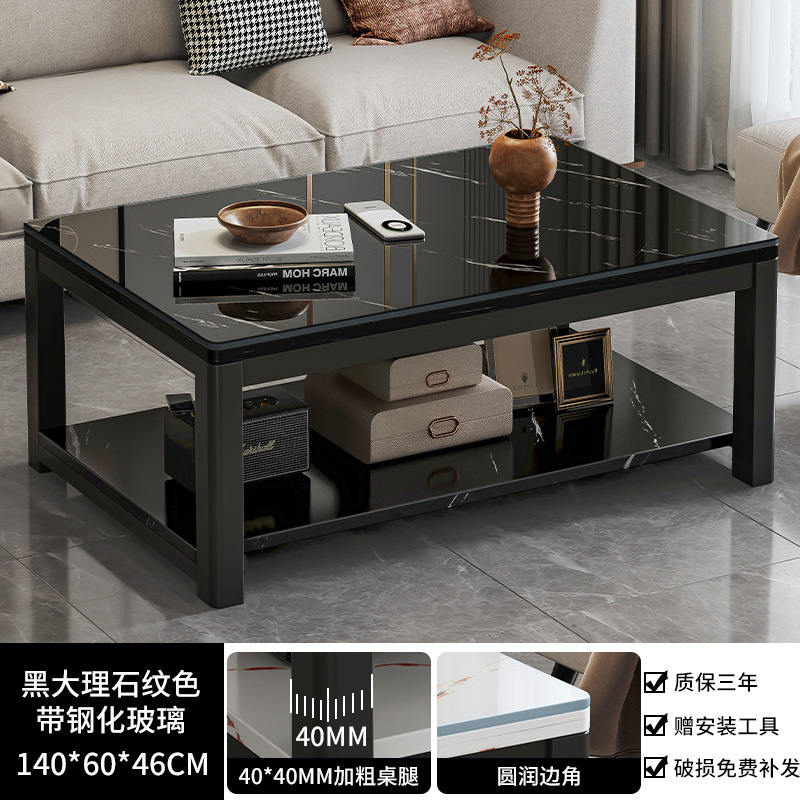 Mesa de centro, sala de estar, hogar, moderno, sencillo, apartamento pequeño, escritorio de té minimalista de vidrio 2023, nueva mesa pequeña