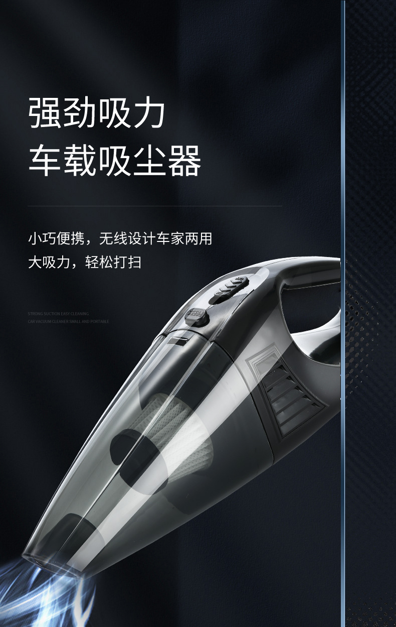 正式016地拖详情页_01