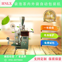 �S��ֱ����������b�C �ڲ��ԄӰ��b�C ���~�ԄӰ��b�C