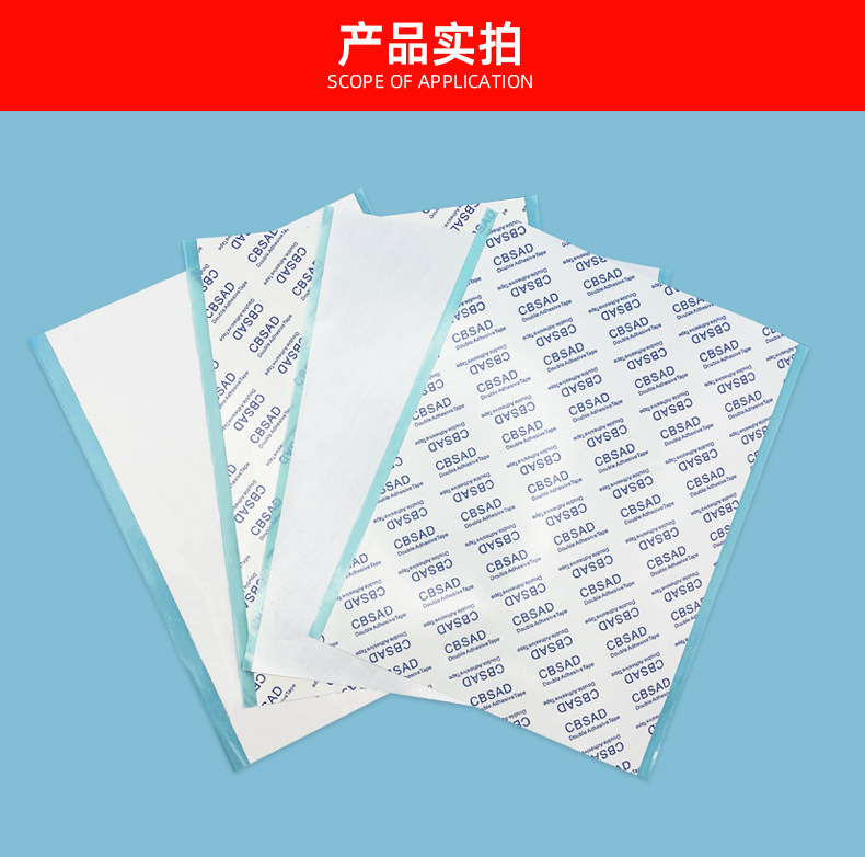 详情页_13.jpg