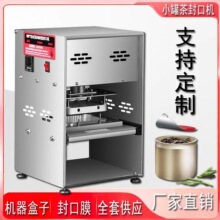 С�޲��X���з����׿����z�ҷ�ڙC��C���~�����Ԅӷ�ڙC���b�C