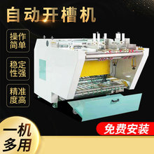 IҼܶȰVۙC   ԄӴLͲKD-1200๦ܿ_