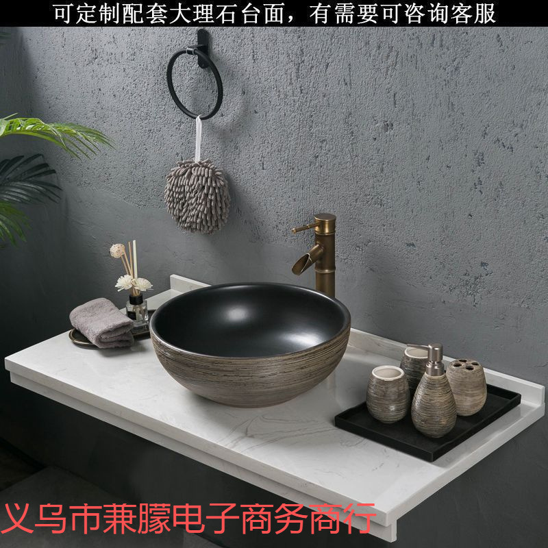 Round Countertop Basin for Home Use, Balcony Washbasin, Artistic Single Basin, Small Ceramic Washbasin, Antique-Style Wash Basin