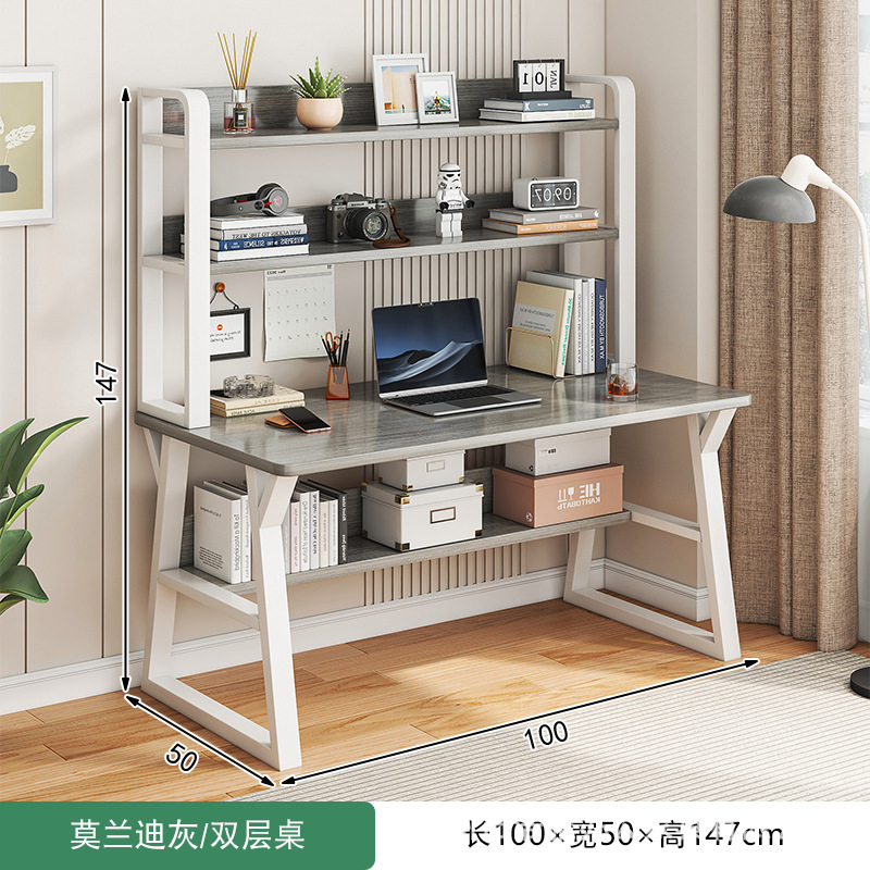 더블 레이어 모란디 그레이 화이트 프레임 100cm