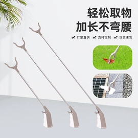 垃圾夹;其他家务清洁;扫把、簸箕