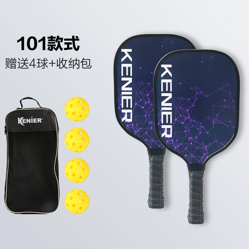 Набор для пляжного пиклбола: деревянная ракетка, мяч и аксессуары для активного отдыха на открытом воздухе