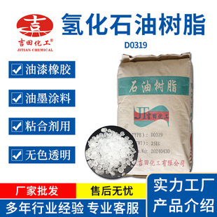 0̼5̼9�仯ʯ�͘�֬ ͸���oɫ��ܛ���c��ī���z�zճ����ʯ�͘�֬