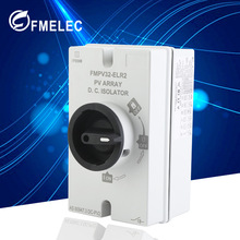 厂家现货供应直流隔离开关带防水盒IP66隔离开关光伏直流开关