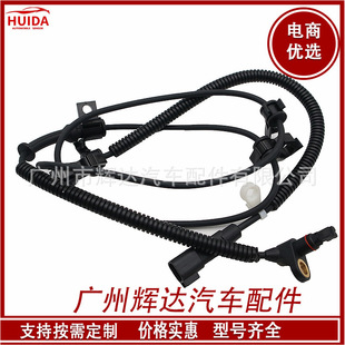ABS line 52128694AA 52128694AB 52128694AF 52128694AD 52128694AC