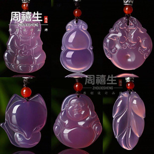 A��������߱�������ƽ�����^������J��� �����ʯ�Ʒ�S�����l