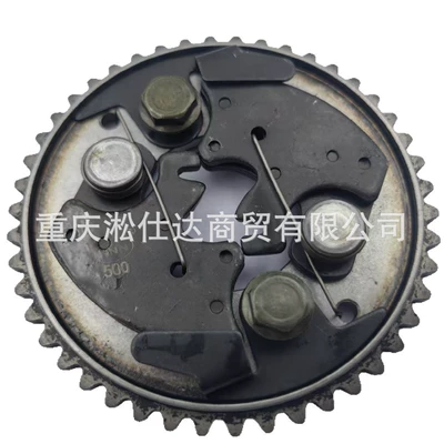 Cross-border compatible HISUN500 Flywheel/Gear