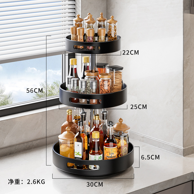 블랙 디스크 30*30*56(3개 레이어)