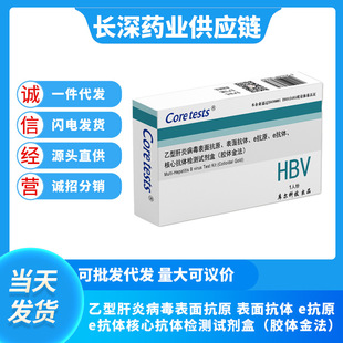 �젖���͸��ײ������濹�w�z�y�yԇ1�˷���헙z�yԇ���д�С���