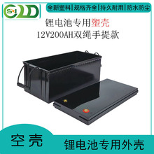 �늳�12V200AH���������z��؛܇늄��v܇���{�����F���늳��⚤