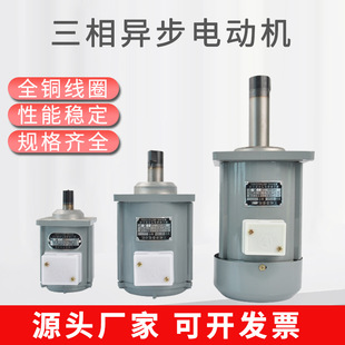 YDT250-2΢�����ஐ��늄әCASF82A120WҺ���Ƅ�����С��늙C60W