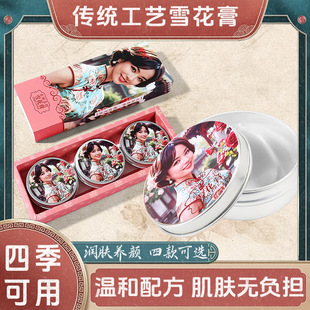 χ؛ˮѩaˮ̝߱˪o˪ҹm