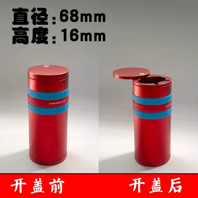 Large Ashtray with Lid, Car ashtray - small-heightened-model-68-diameter-height-160-color-bar-side-push-red-standard