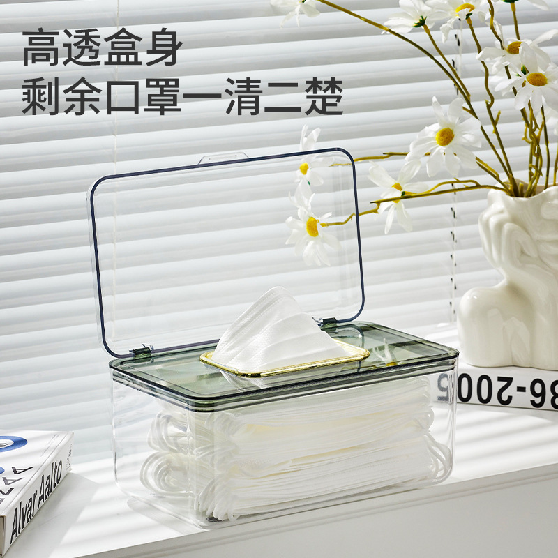 O1CN01xCWY6x1x0Y3mEPXe9_!!2210