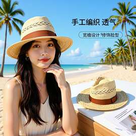 法式巴拿马草帽女春夏大头围户外出游宽檐遮阳防晒爵士帽草帽女