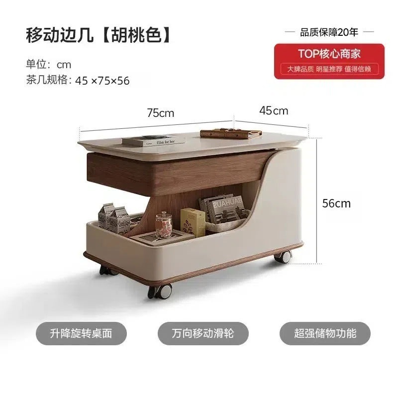 现代简约升降茶几客厅家用小户型可移动沙发边几多功能推车小茶台|undefined