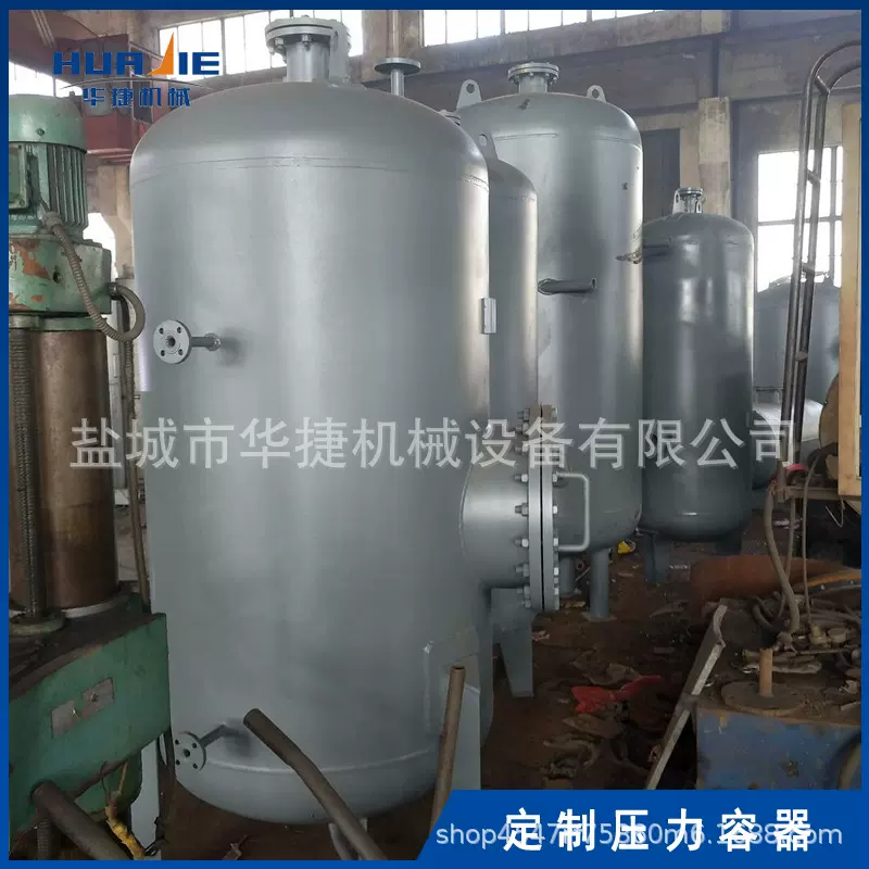 高温热泵闪蒸罐配空调机组套节能装置过热冷凝结水的余热回收