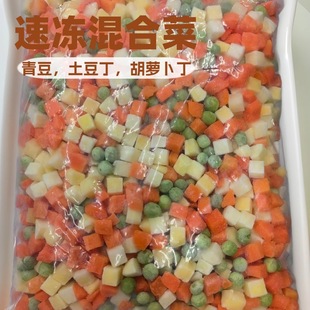 Դ�^���S�ك���ϲ� ��͵��A���ඹ���������}������ϱ�����ӆ