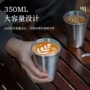 便携带盖304不锈钢随手杯
