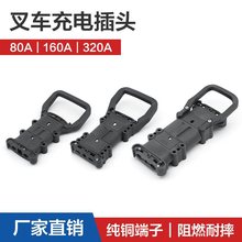 REMA��܇��늲��^ 늄Ӳ�܇��ĸ���^80a160a320a��늳س���B����