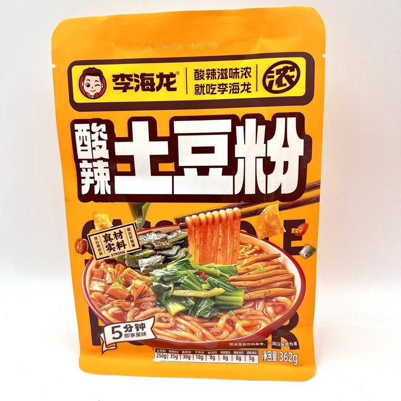 満小肥汁ライスヌードル 310g 香港風肥汁酸辣湯麺 カタツムリヌードル 夜食 便利なインスタントライスヌードル|undefined