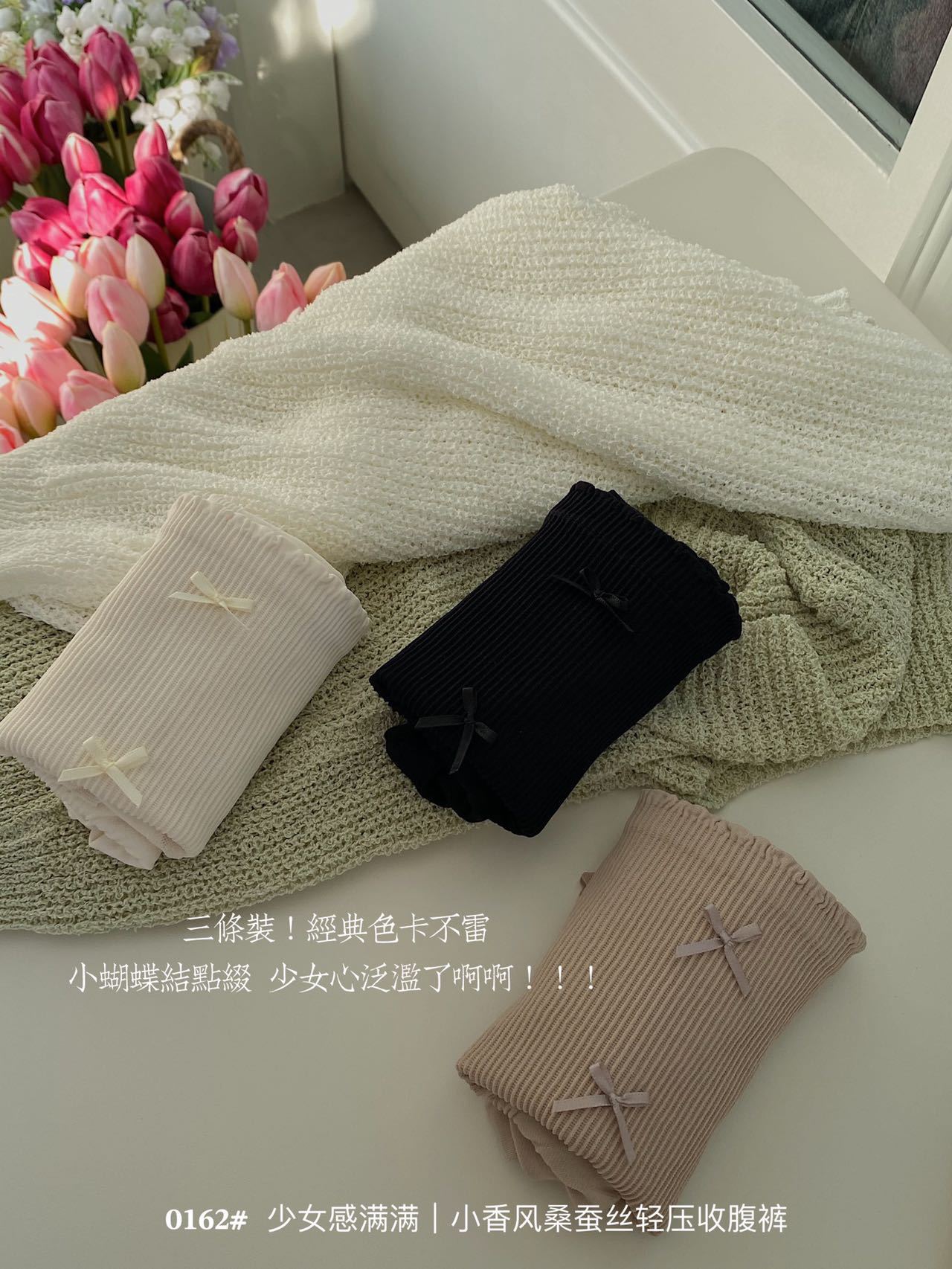 format,png&isFlipImage=