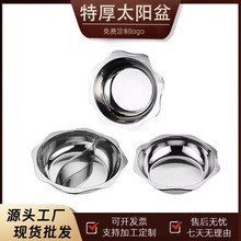 �غ��P��圫��x���늴Št���û��������̫�����������