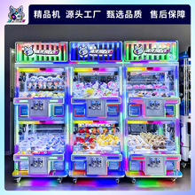 �羳���˾�Ʒ�CСצ���ޙC���ЙC�Aä�ЙC�YƷ�C�ߴaͶ�����ÏS��