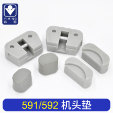 �¿Ͱ��] 591/592��X�_��܇�C�^�|���z�p���|���׹��I�p�x�C���