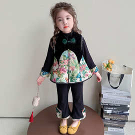 女童套装2026春秋新款儿童中式国风马甲喇叭裤三件套女孩时髦唐装