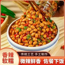 ཷuζ_wʳ˰uu260g