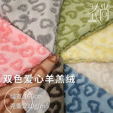 �pɫ�������q���� С�w���q���b�����Ứ�q�� ��߱���ë�q����