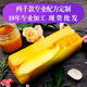 Brand direct supply high-end handmade soap facial soap trapezoidal rose soap plant essential oil soap wholesale goat milk soap