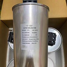 ԭ�b C67W1496J00270R 3*49UF 850VAC C67 ���� ��������