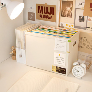 A4 Book Box Foldableable Storage Box Book Storage Student High School Student Junior High School Textbook Classroom Dormitory Durable