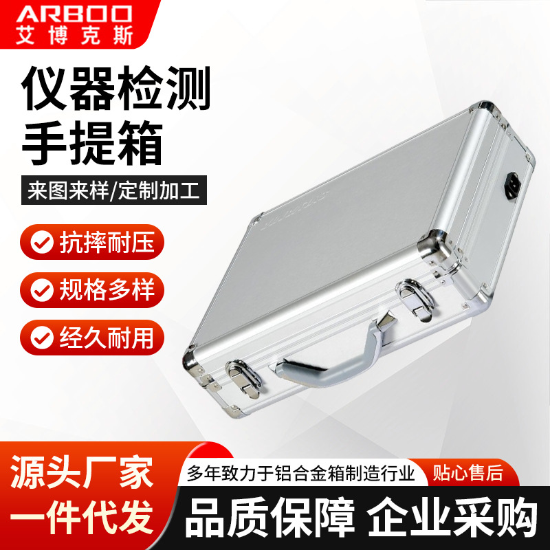 ���ڳ�������������������Ͻ𹤾����Ʒ��װ�����亽���䶨��