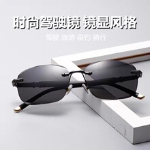 �۾��и߼��з���ˮ��ʯ�б��޿��۾�ŷ��ʱ��̫���۾���ī���¿�