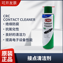 CRC ���c�坍�� PR32662 �������O�����ܽ^����������x���坍