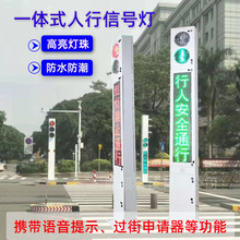 ���R����Ӌ�r��ͨ��̖�� һ�wʽ������̖�� �����^���Z����ʾ��